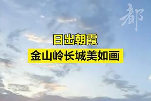 国际泳联官方：北京将举办2029年游泳世锦赛